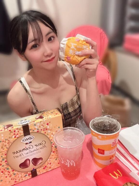 今すぐのご案内🉑