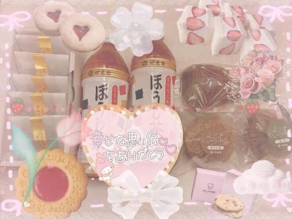 Iさん🥹❣️ずっと待っていたから会えて嬉しかったです🥰