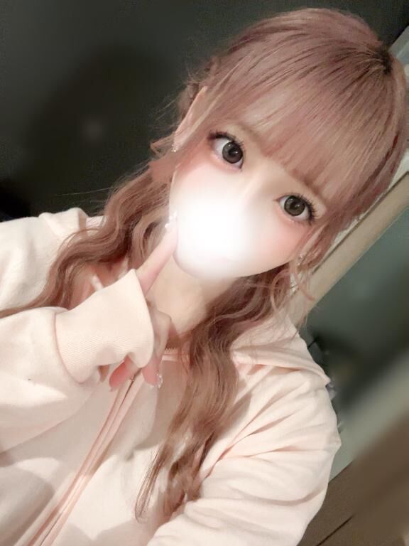 これ知ってる？♡