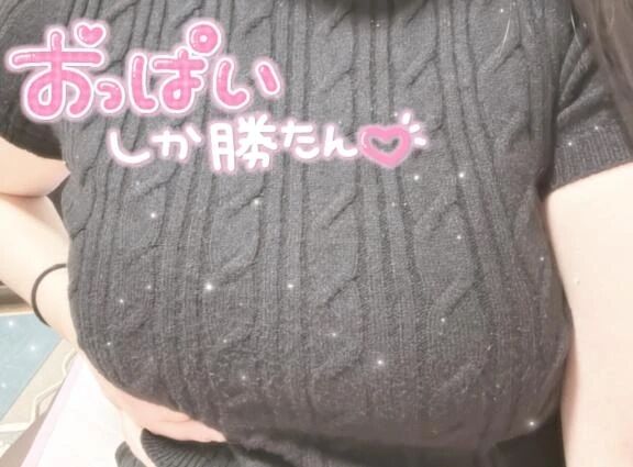 🩷ラブレターありがとう🩷