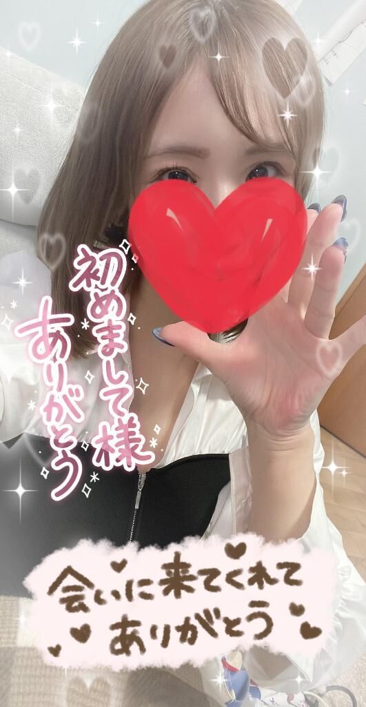 お礼♡初めまして♡♡♡♡♡♡Hさま♡♡♡