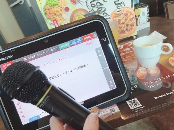 今日もありがとうだよ♡