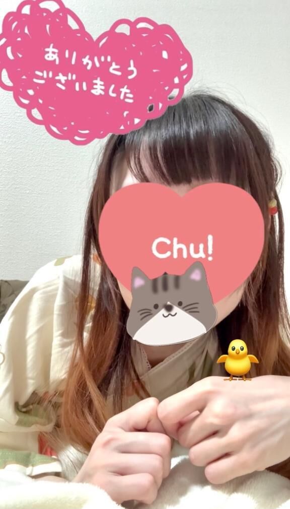 たまfromわんだーらんど♡