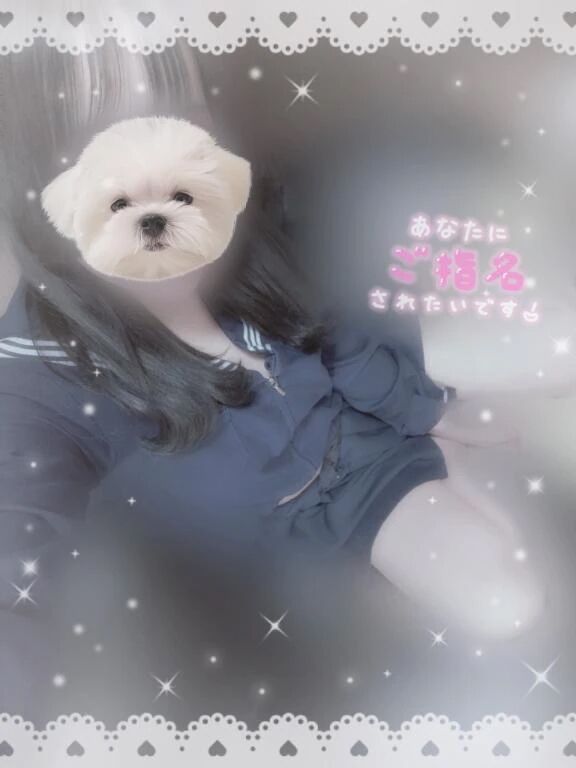 &lrm;ꢏꢷ𛰧ꐐ̴ᴗꐐ̴𛰨