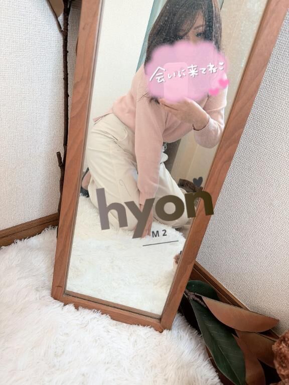 [お題]from:purinさん