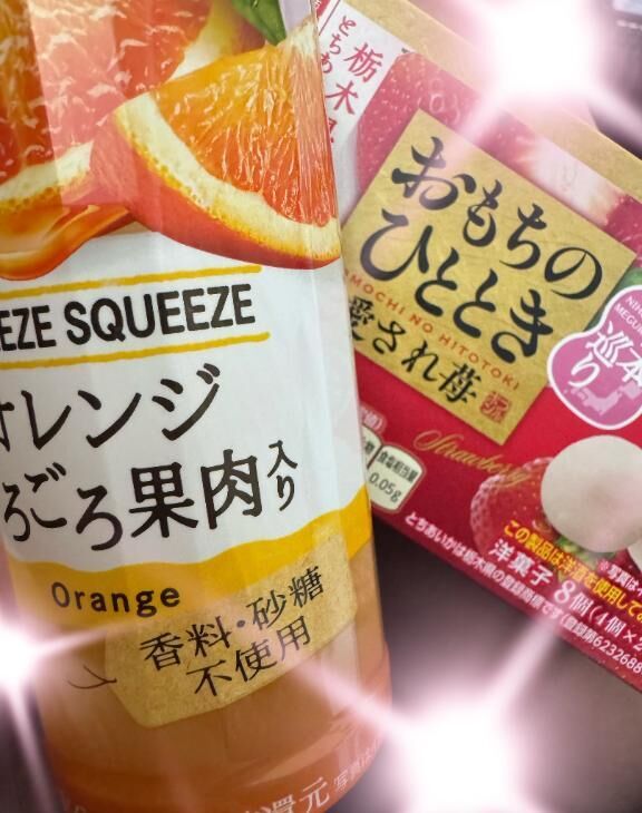 ありがとうございます♡♡♡♡♡