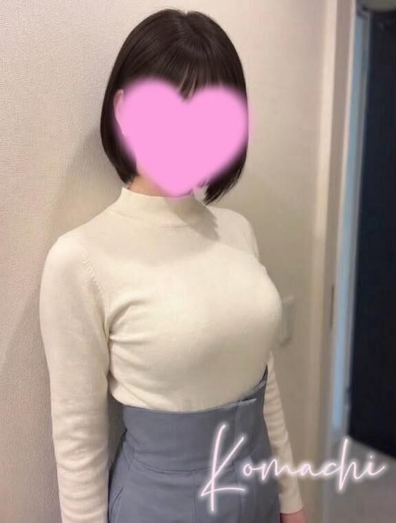 さっきから、ずっと…♡