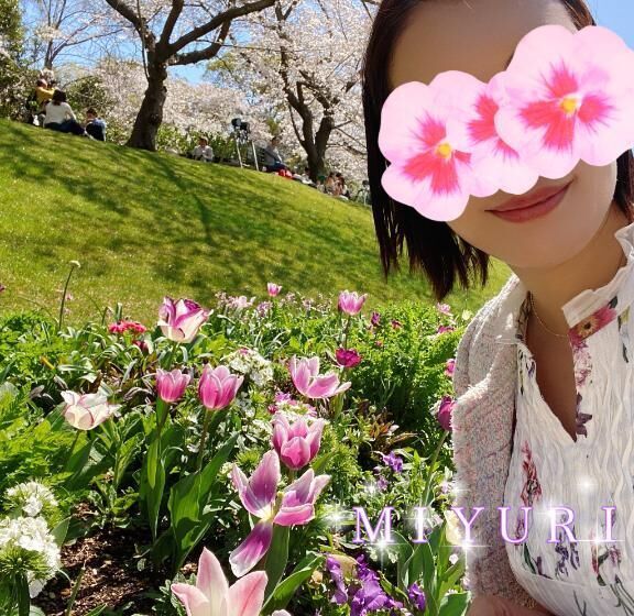 ありがとうございます