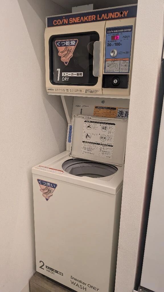 昨日の夜の…✨🌃✨