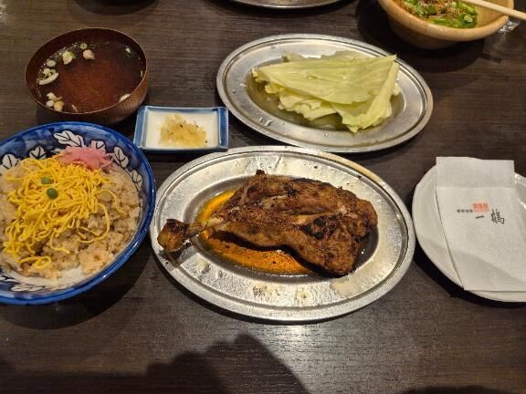 [お題]from:かんさん