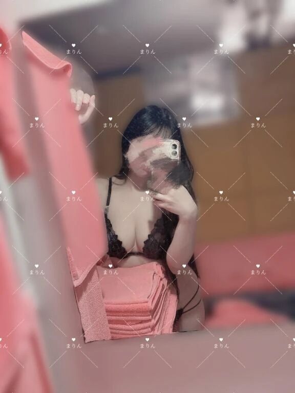 【残りわずか】