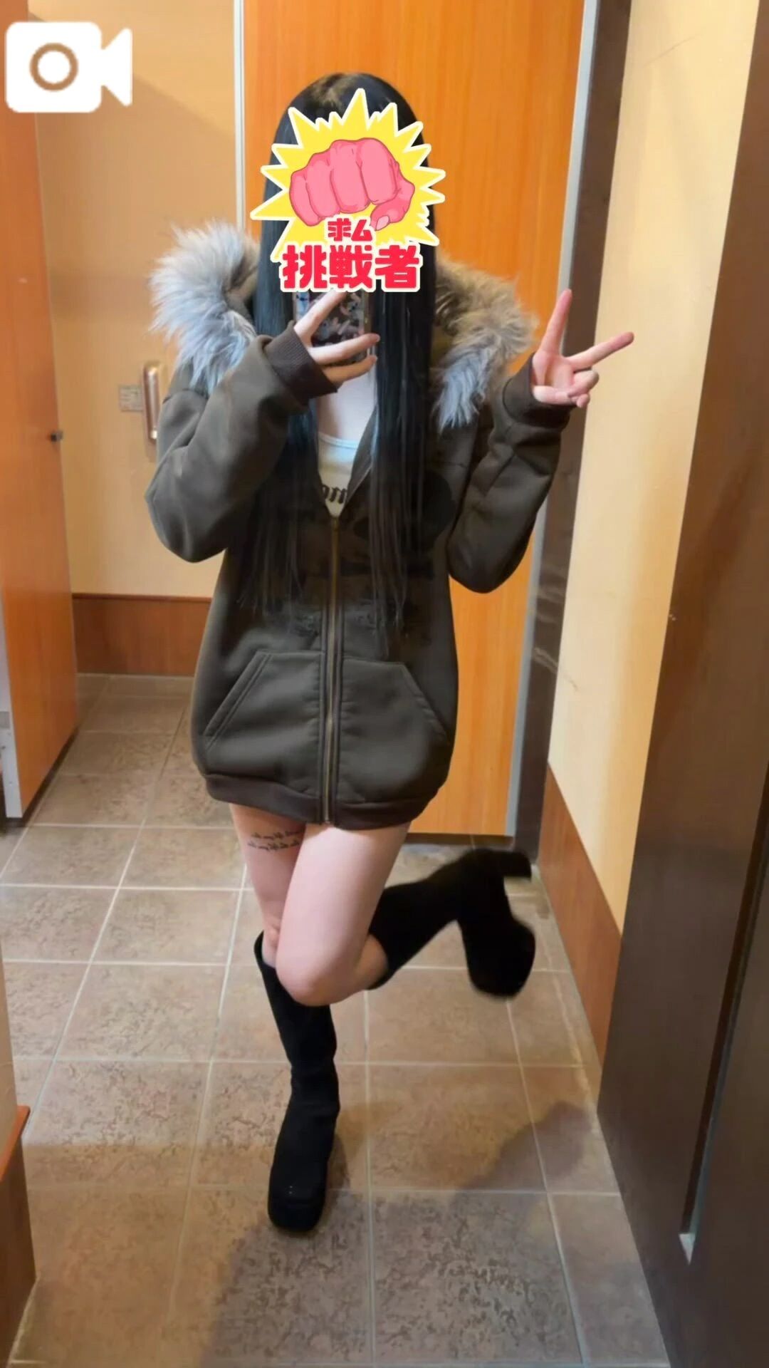 今日は夕方から‼️