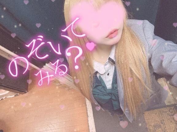 家系ザー●ン🍜