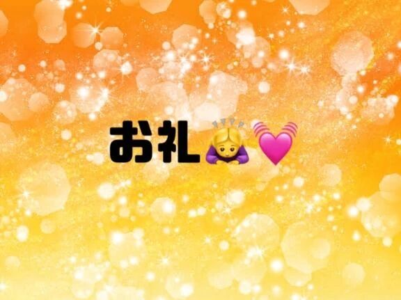 スタイリッシュ807で遊んでくださった紳士様❤️