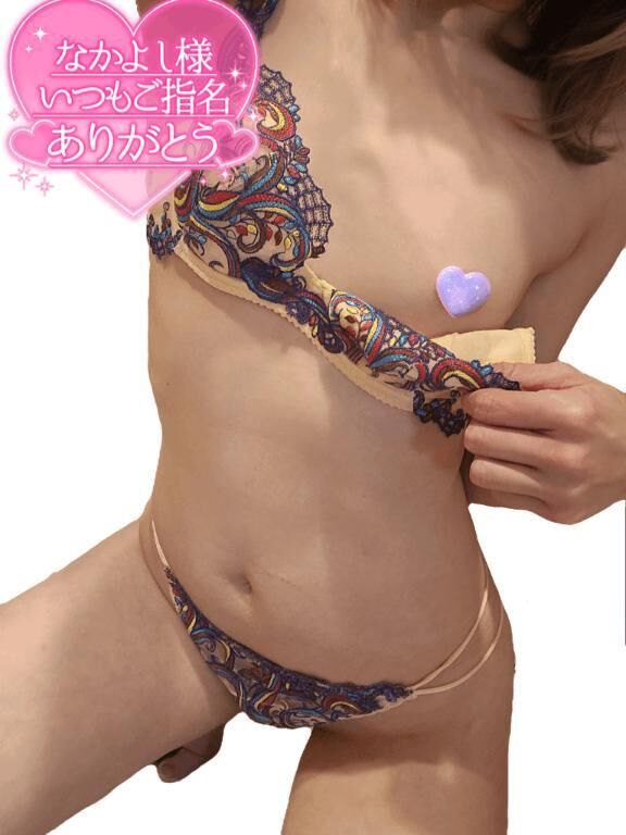 ご予約ありがとうございます♡♡