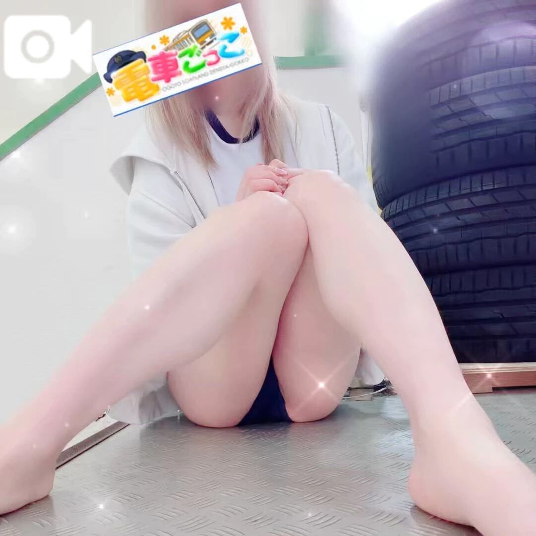 下車いたします🚃