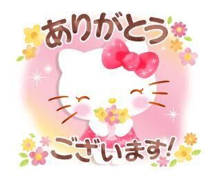 明日も♡♡♡♡♡♡♡♡