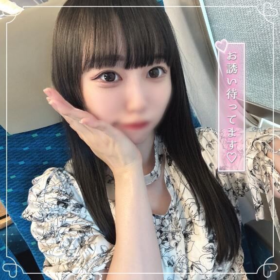 ♡非日常すごそ♡♡