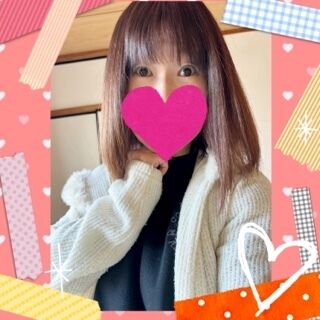 金曜日のお礼勺本当にありがとうね勺明日、出勤です勺