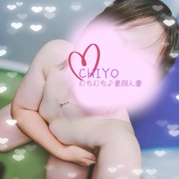 楽しみにしてたやつ〜♡