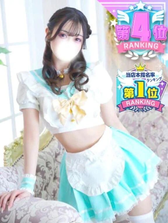 3月ありがとう🙂&zwj;↕️🩵