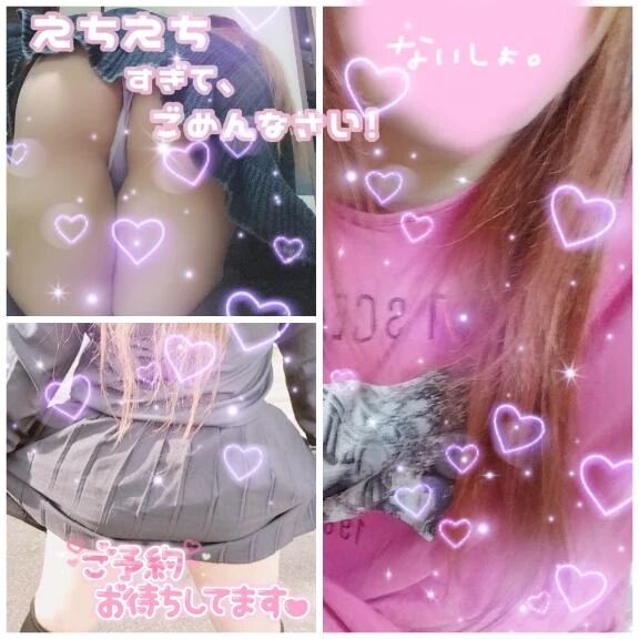 つやぷる欲しい☆