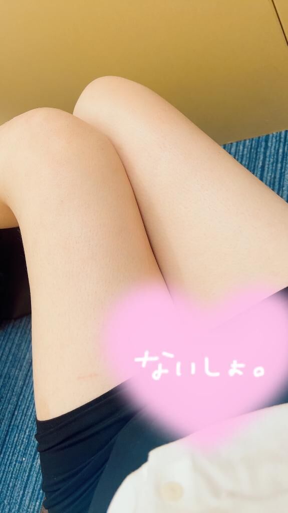 今向かってるよ🚗&sup3;₃