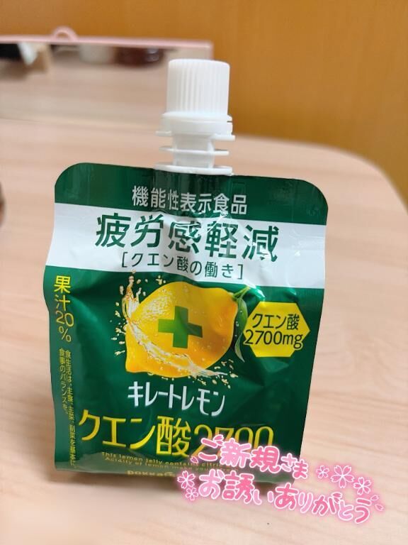 ♡♡  20時〜 WILL302号様