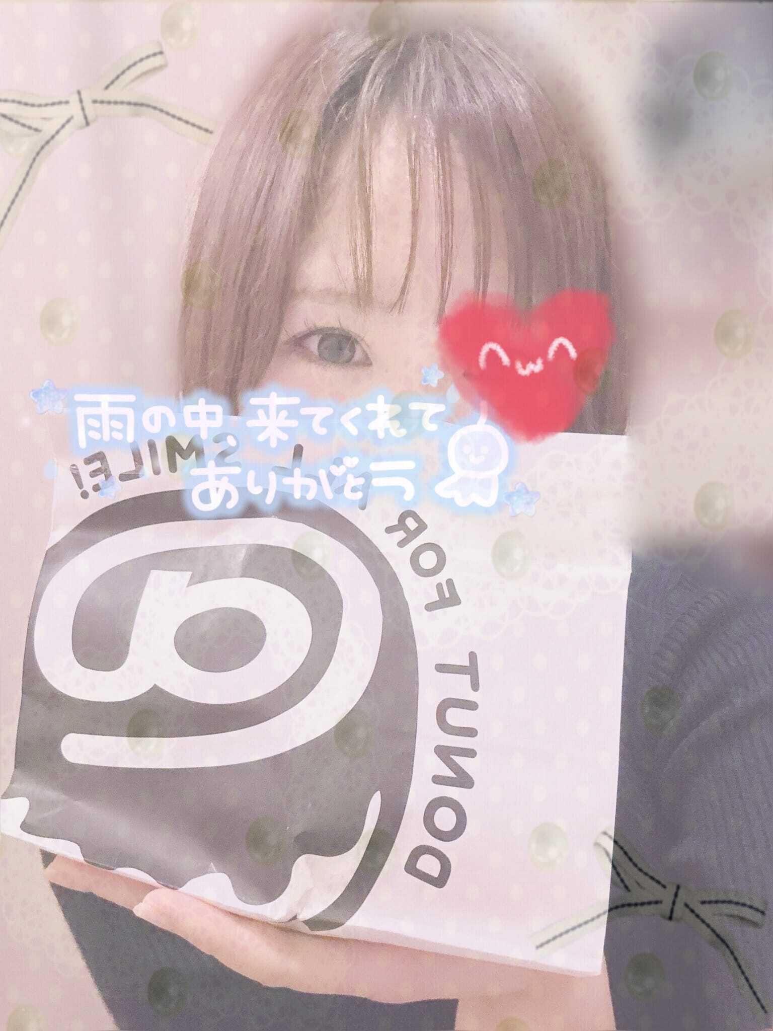 昨日の♡いつものお兄さんと初めましてのお兄さんへ‪‪♡