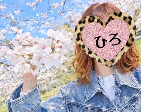 🌸本日出勤日🌸