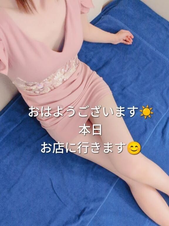 4/5 　向かってます💨