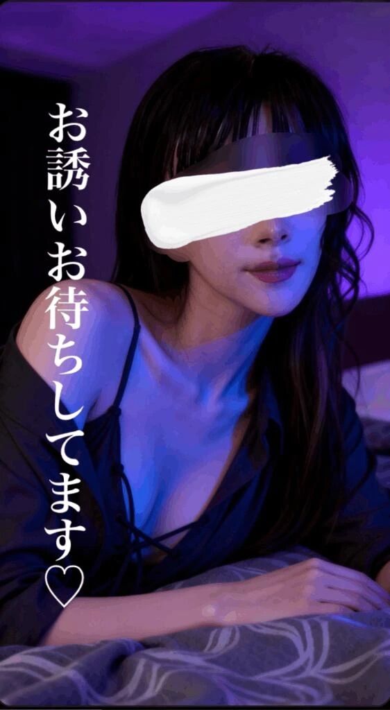 りな-ご予約入ってるぅ〜❤️❤️❤️😆🙌✨