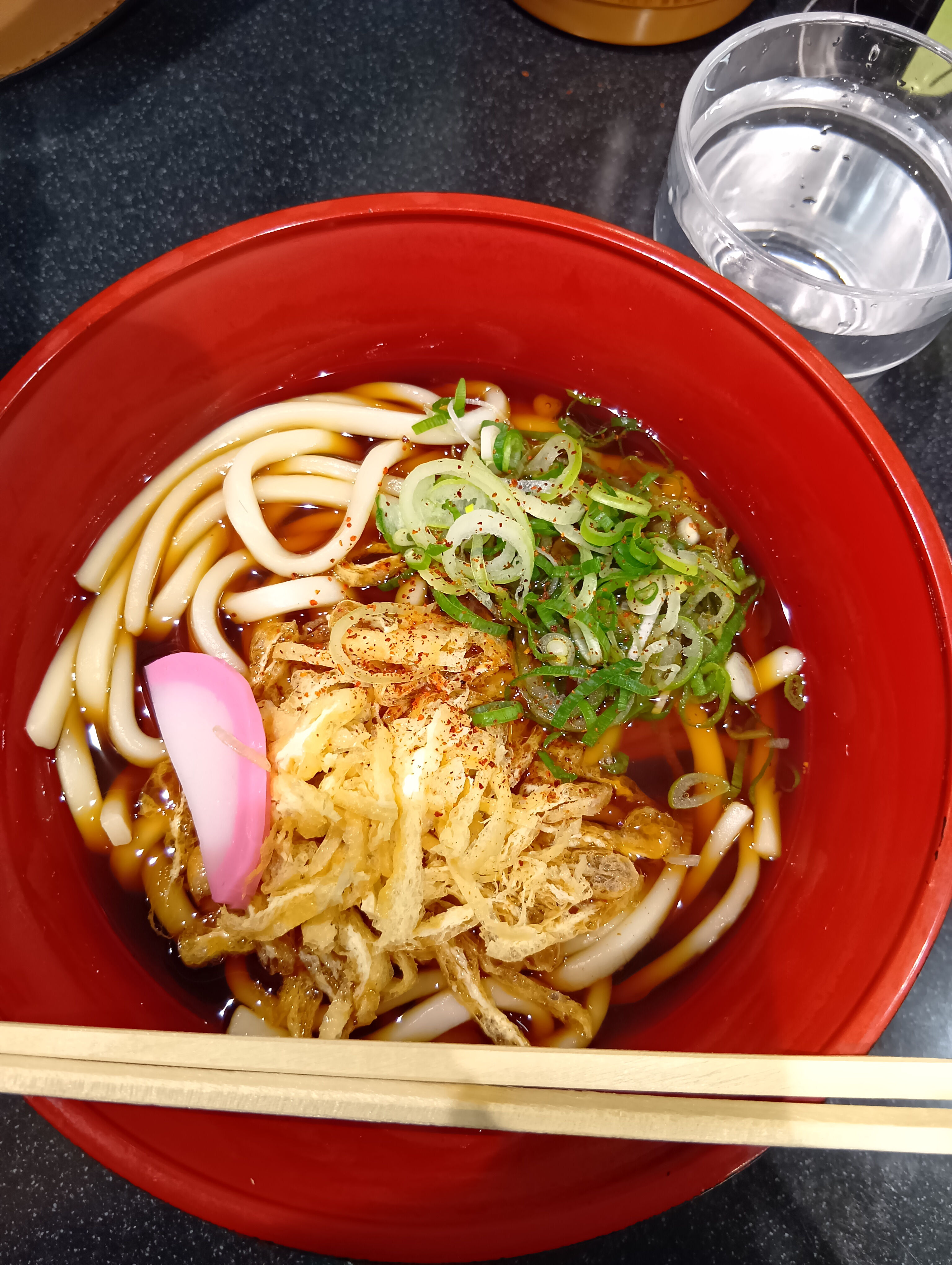 こちらにきたら