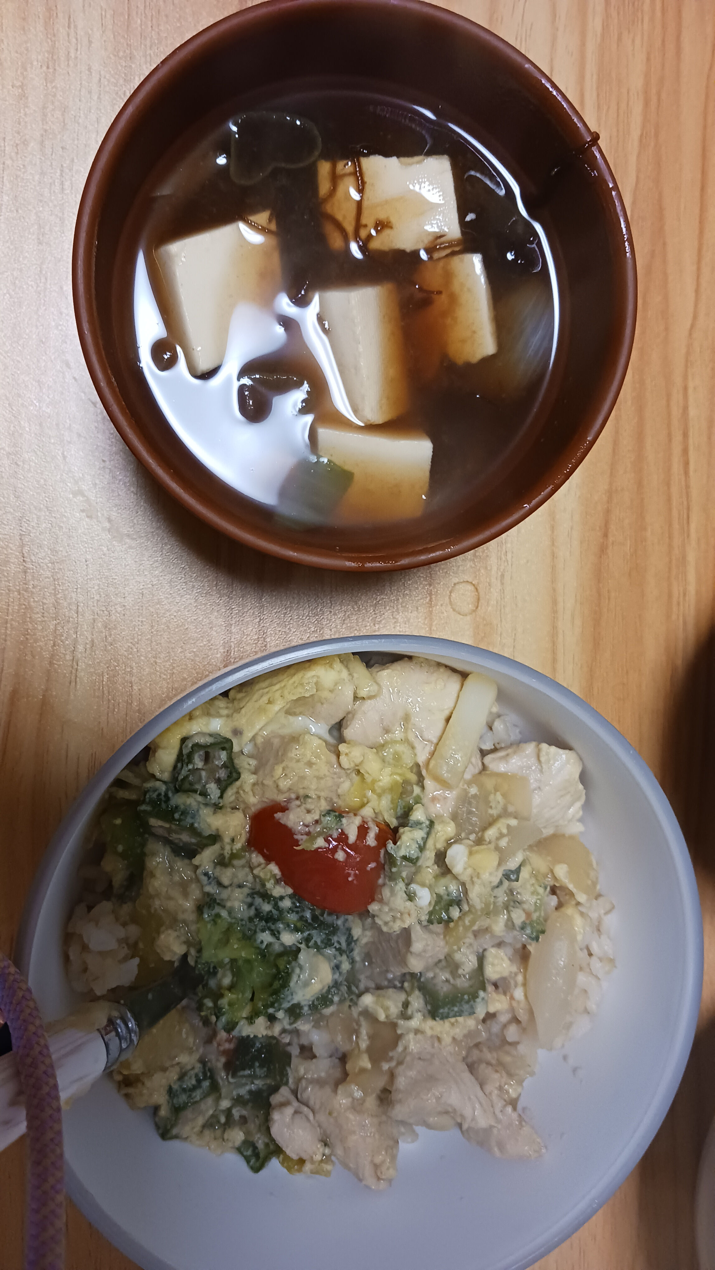 こんにちは( ￣ー￣)ﾉ