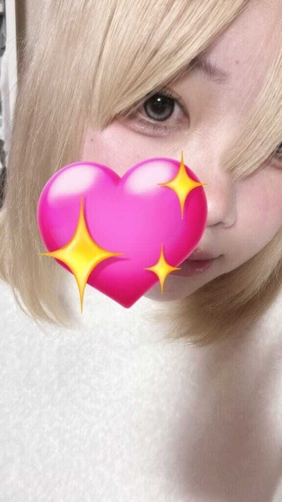 14:30から！！！しゅっきん！！！