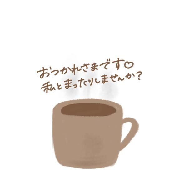 時間は有効活用｡｡｡