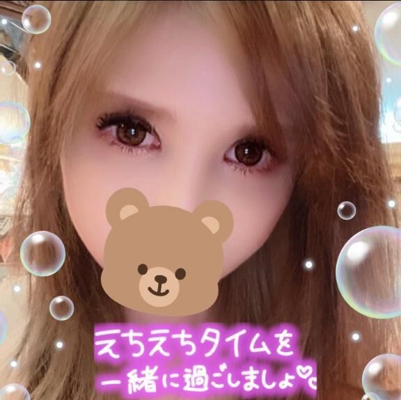 思い出してくれたら(*♡-♡*)