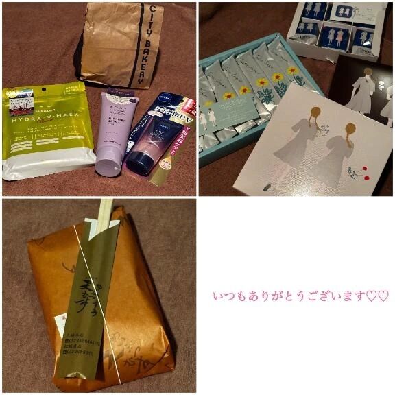 💓退勤しました💓