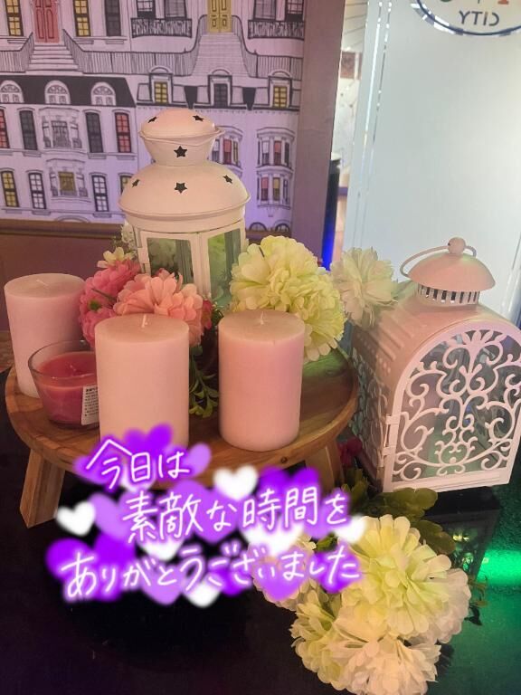 退勤しました♡