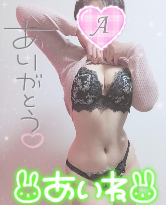 だいたい両方だろー