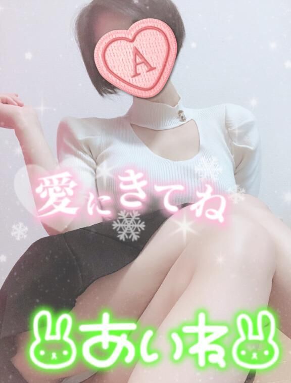 宴会部長さんへ