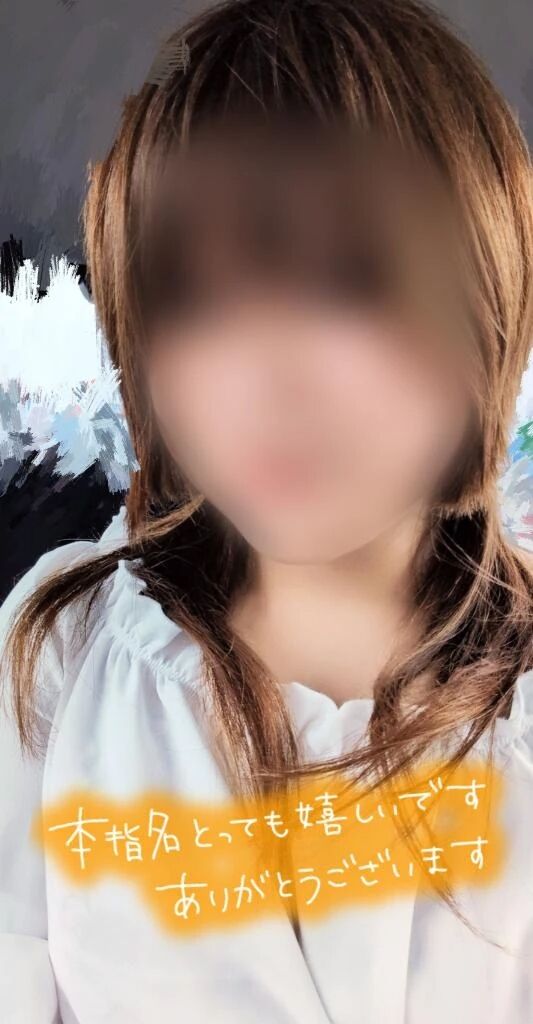 ☆リピート様☆Hさん♪