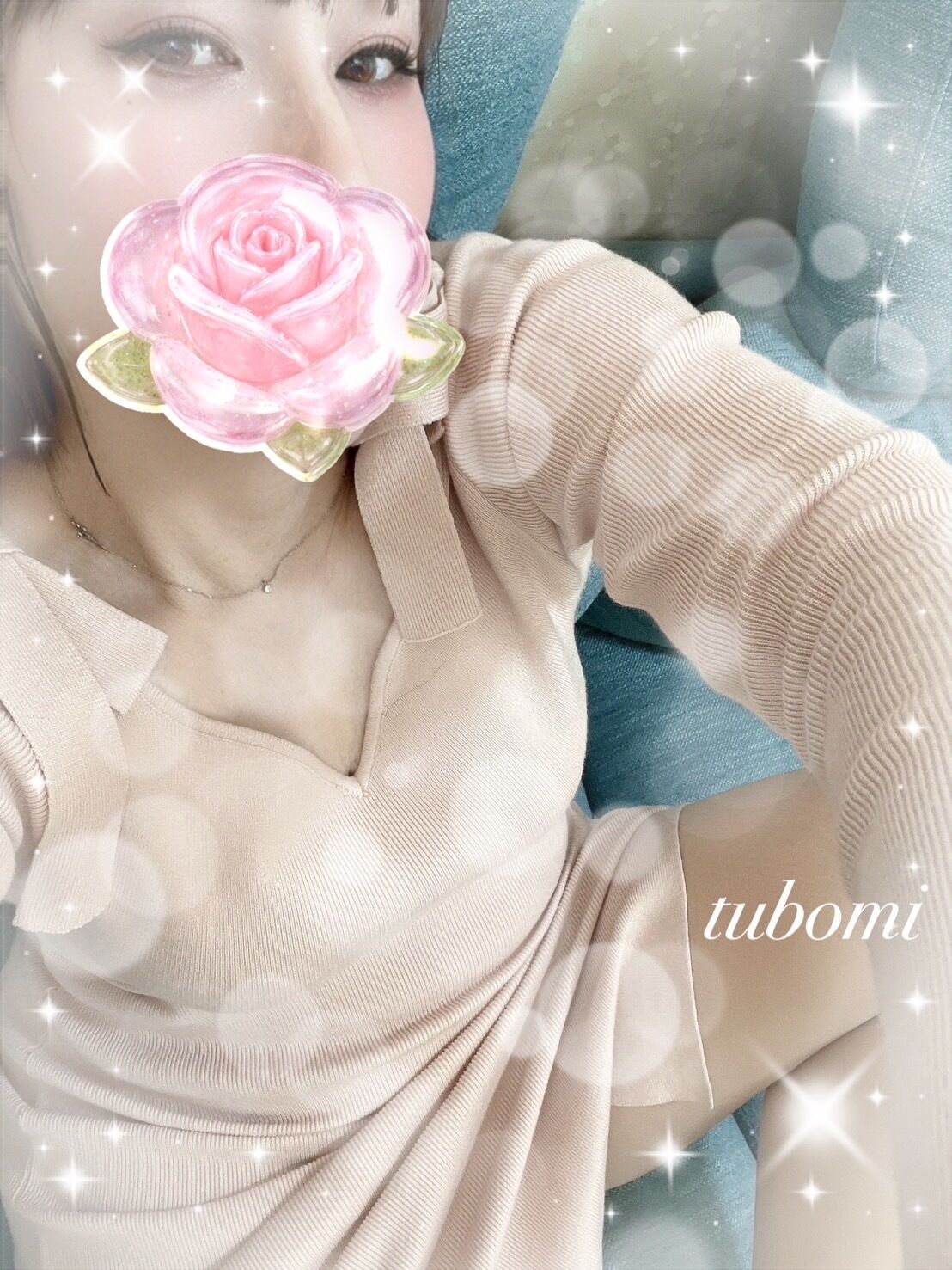 今日のお礼です💌