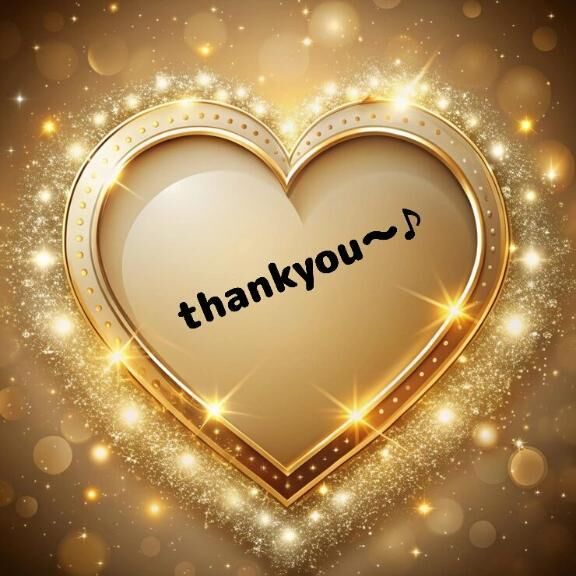 昨日のお礼です♪