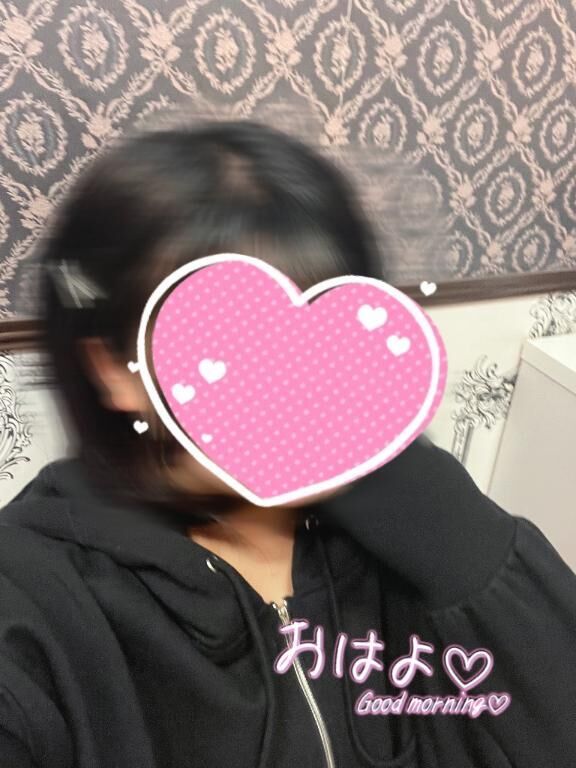 今日は会いたい日