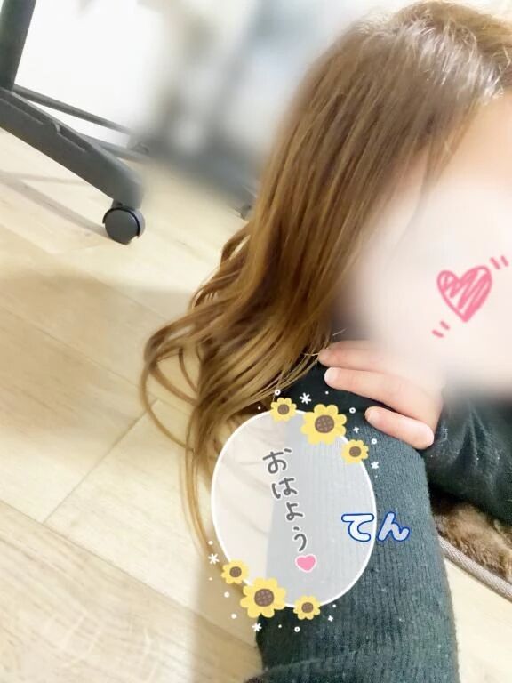 おはよっ( ˶˙ᵕ˙˶ )☀️🐓