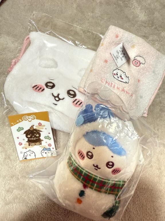 がんばれそう♡