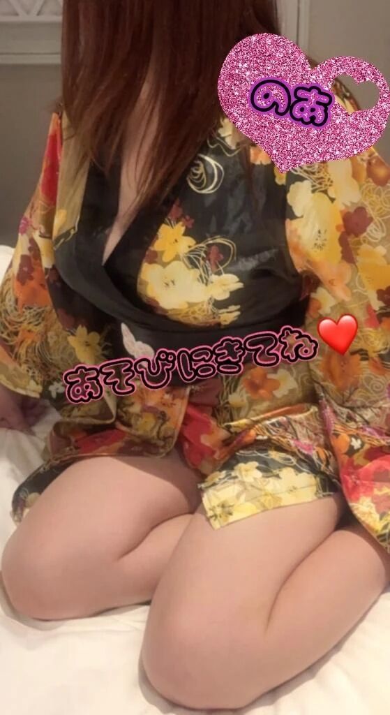 おはようございます♬