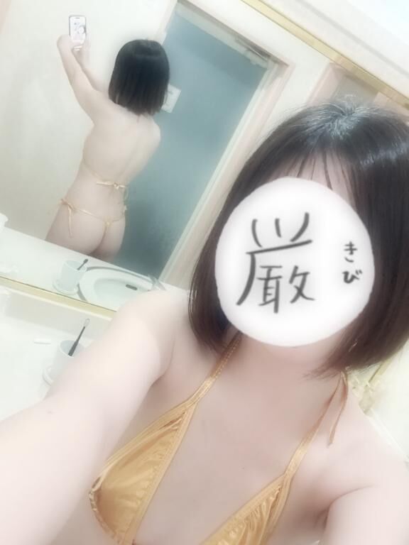 えっち、えっち、えっち♡