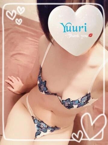 待ってるね❤️